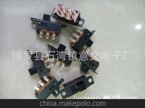 電子產(chǎn)品生產(chǎn)供應(yīng)商,價(jià)格,電子產(chǎn)品生產(chǎn)批發(fā)市場 