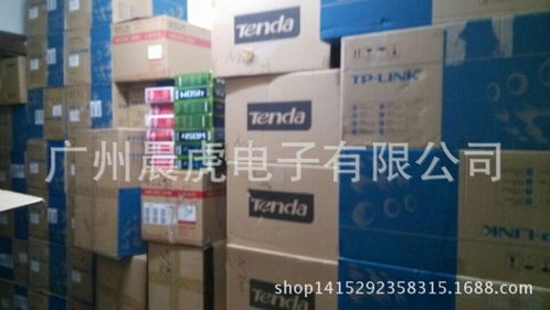 廠家供應(yīng)網(wǎng)線 10m電腦網(wǎng)線 寬帶網(wǎng)線批發(fā) 批發(fā)電腦線材 批發(fā)網(wǎng)線