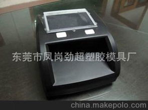 有機玻璃外殼供應商,價格,有機玻璃外殼批發(fā)市場 