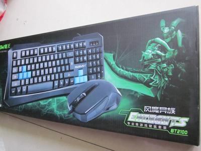 【批發(fā)彪王BT-2100 鍵盤鼠標有線套裝 USB+PS/2游戲套裝 防水靜音】價格,廠家,圖片,鼠鍵套裝,廣州眾千電子產(chǎn)品-