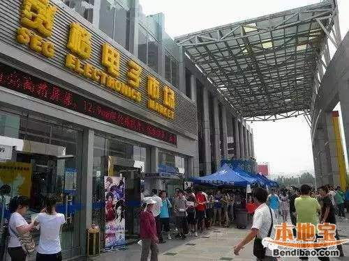 地?cái)傂∩唐愤M(jìn)貨去小商品城,電子產(chǎn)品批發(fā)一定去深圳賽格電子市場