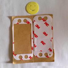 模切電子產(chǎn)品市場概覽 價格、批發(fā)與生產(chǎn)廠家全解析